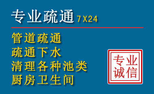 韶关搬家公司提示：夏季高温季节长途搬家的6大常识